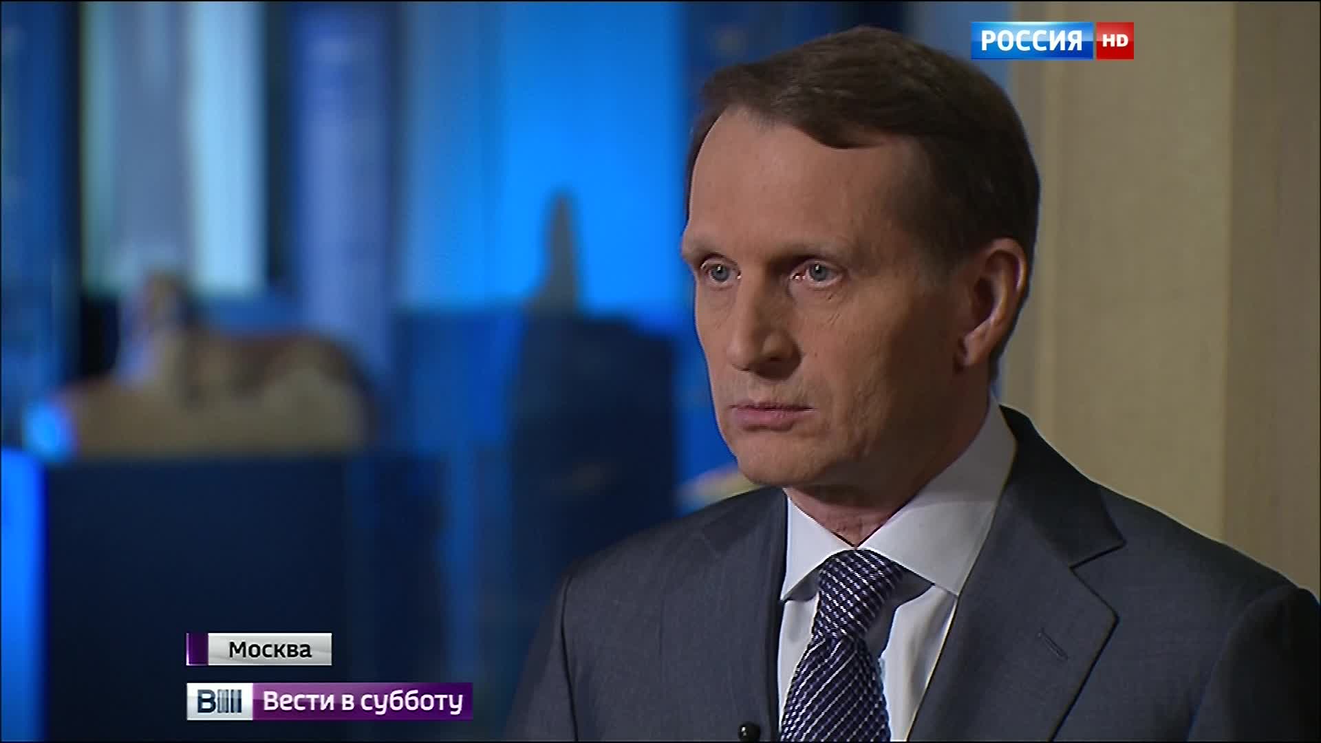 В новом пиджаке и без значка: Нарышкин пойдет на выборы