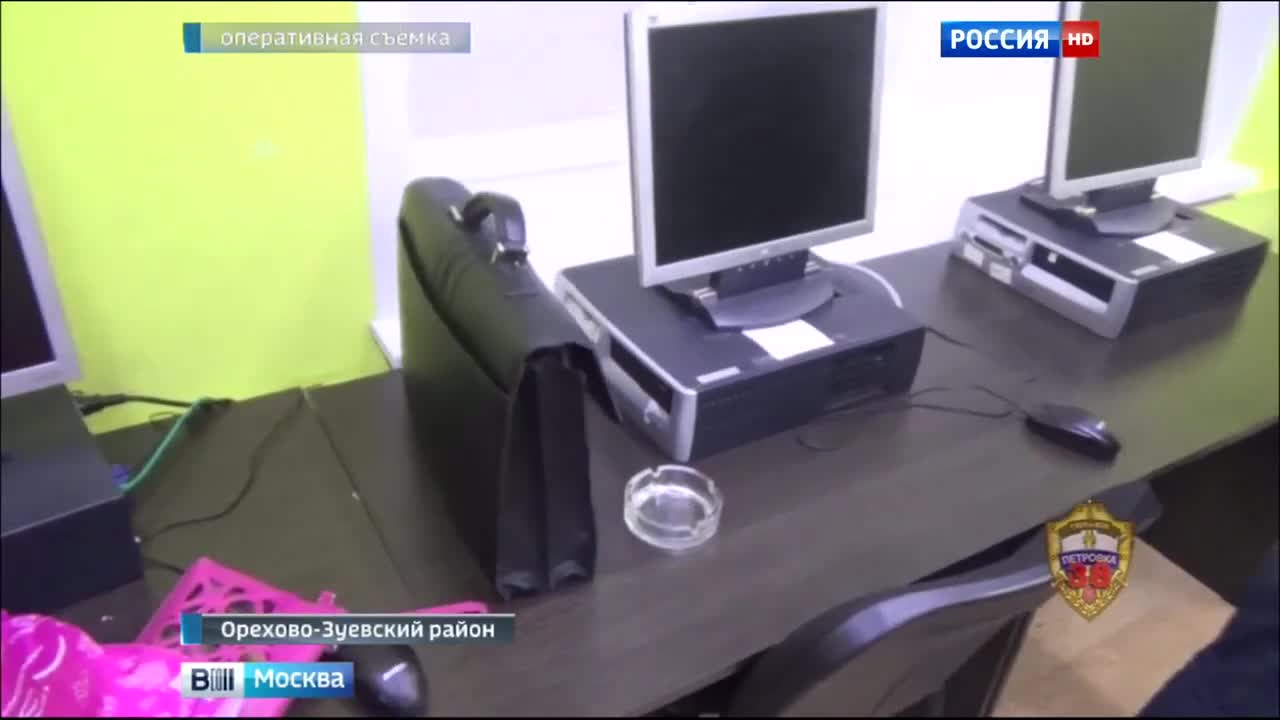 В Орехово-Зуевском районе Подмосковья ликвидировано подпольное казино