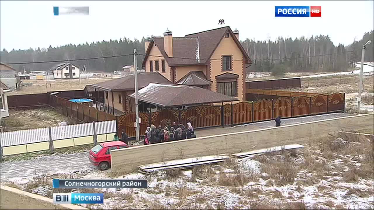 Мособлсуд подтвердил снос коттеджного поселка "Жилино Life" под Солнечногорском