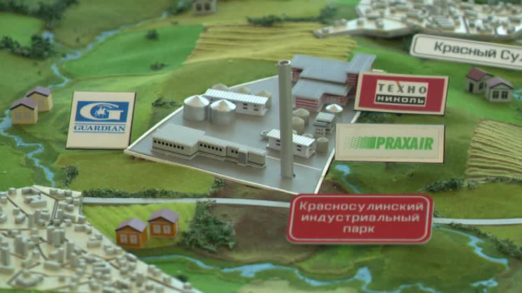 "БизнесВектор": Ростовскую область осваивают глобальные концерны