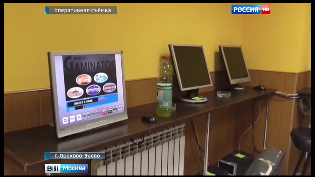 В Орехово-Зуеве обнаружен подпольный игровой клуб