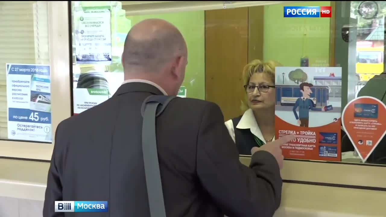 Москвичи и петербуржцы смогут пользоваться одной транспортной картой в обоих городах