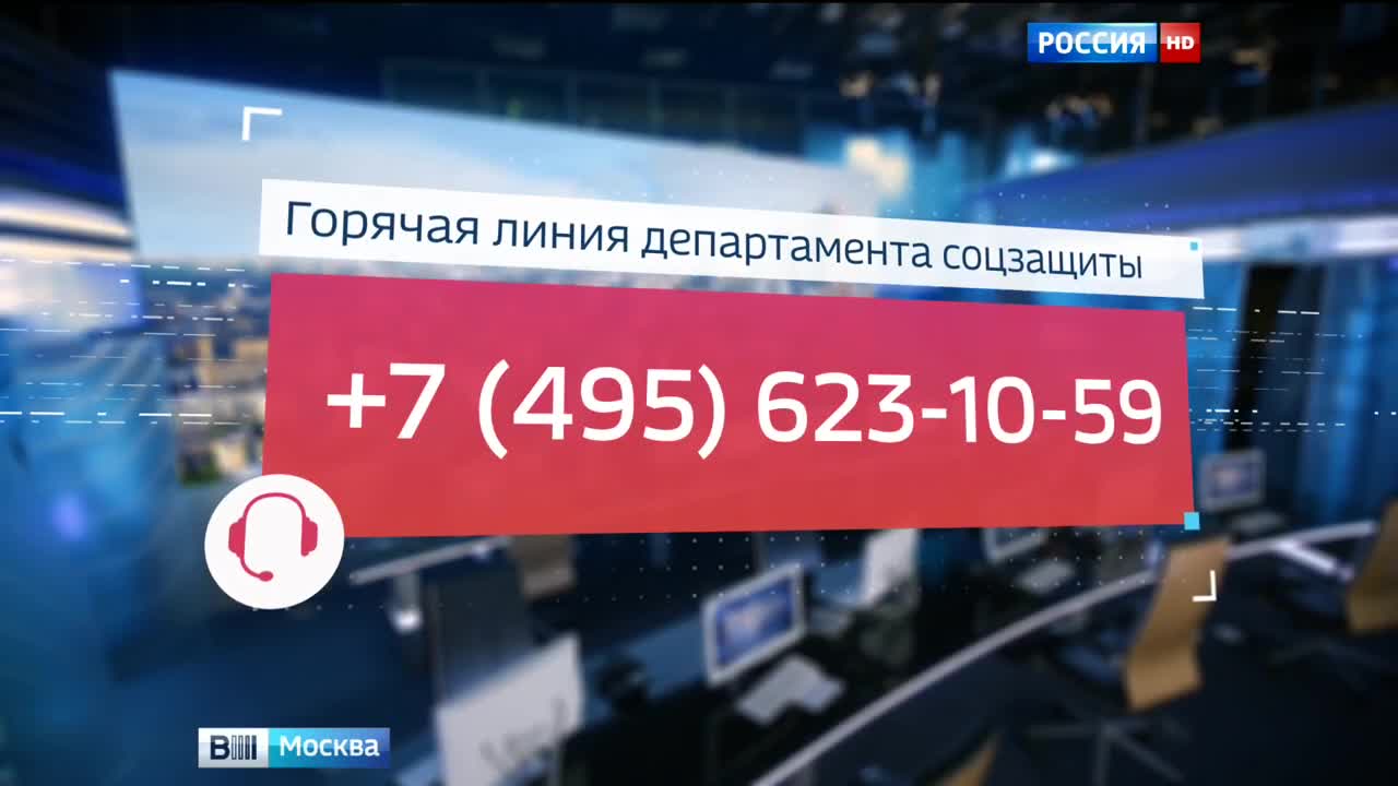 Медики встретят спецборт МЧС с воспитанниками карельского лагеря