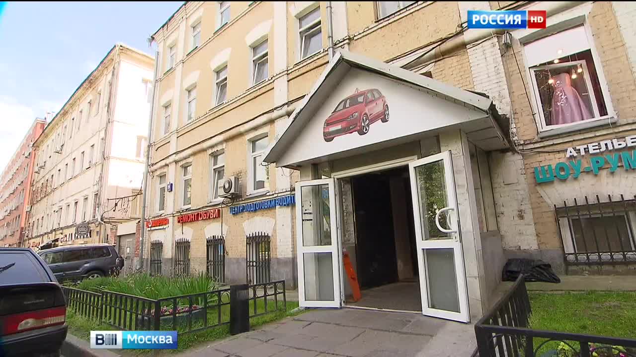 Московская ГИБДД аннулировала водительские удостоверения выпускников одной из автошкол