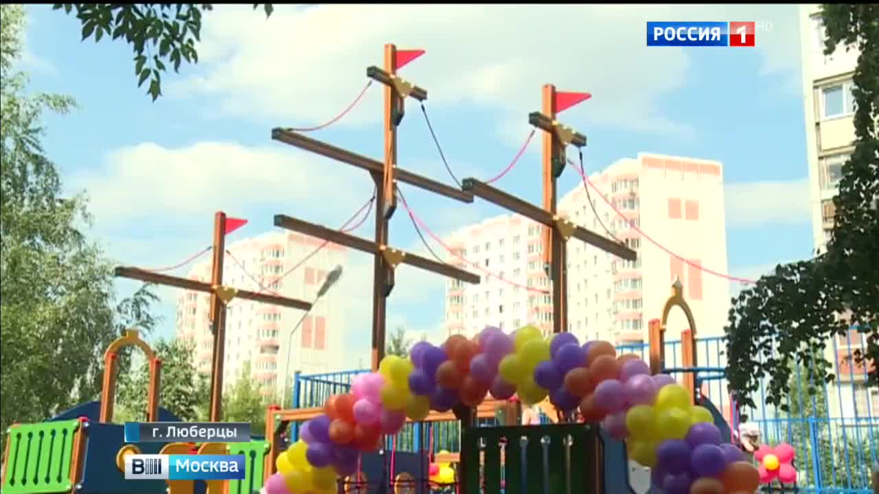 В Люберцах появилась детская площадка, о которой президента попросил 9-летний мальчик