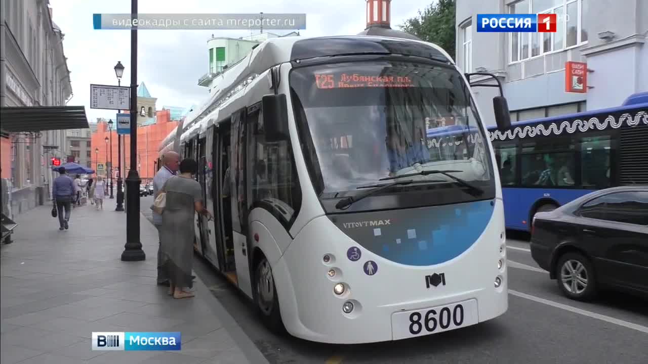 В Москве на линию вышел первый электробус