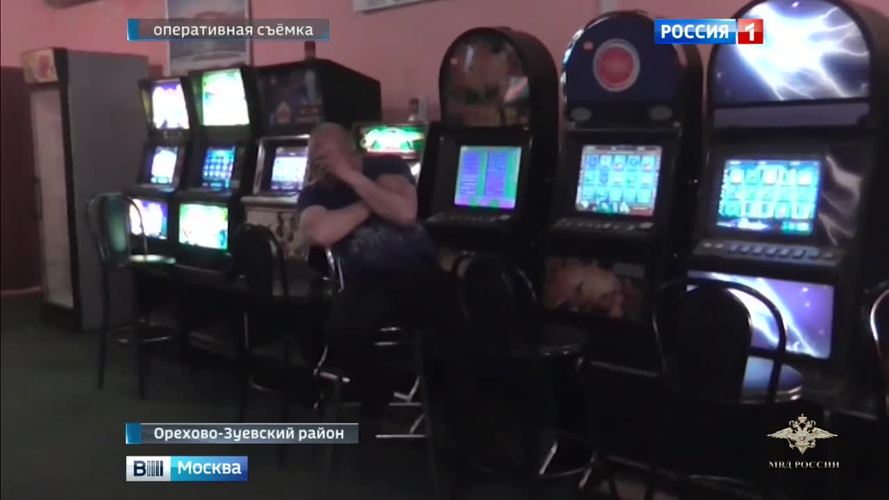 В бывшем детском лагере в Орехово-Зуевском районе обнаружено подпольное казино