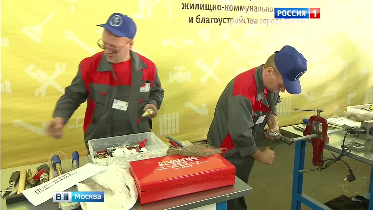 В Москве выбрали лучшего сантехника