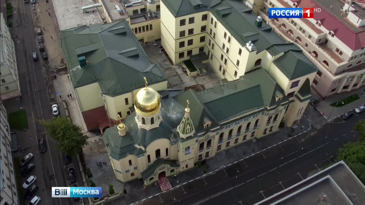 4-й корпус университета им.Плеханова открылся после реконструкции