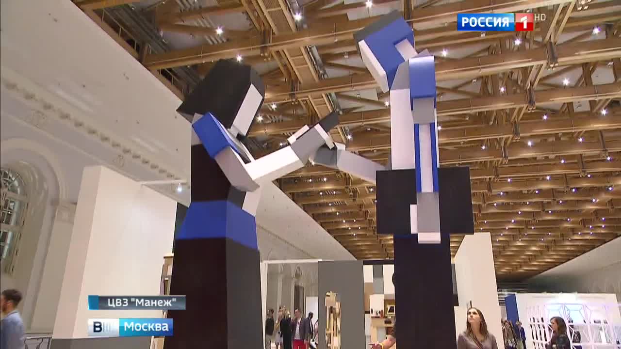 В Москве стартовал фестиваль уличного искусства "АртМосФера"