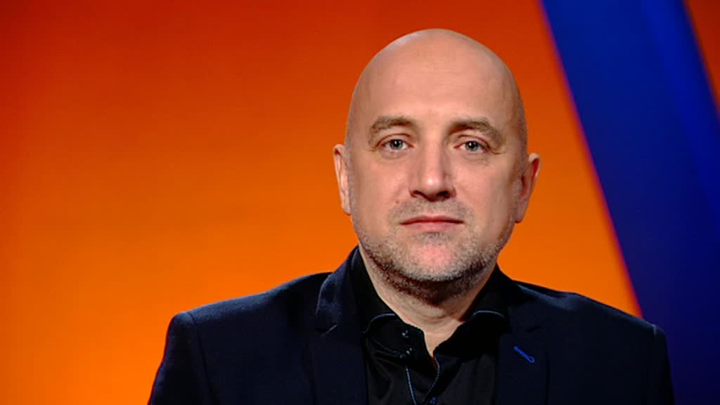 Прилепин возглавил новую партию "За правду"