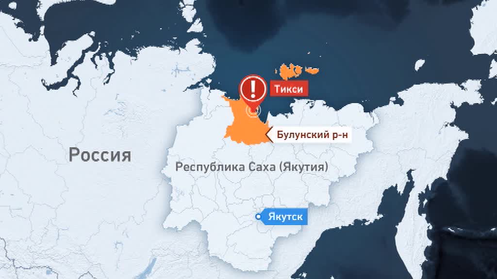 Минобороны: крушения Ил-18 в Якутии не было, была жесткая посадка