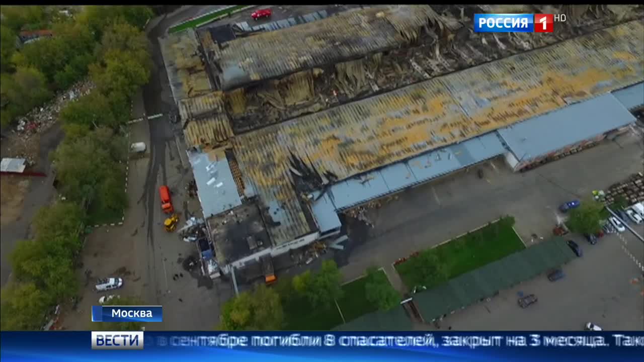 Горевший склад на Амурской закрыт на три месяца