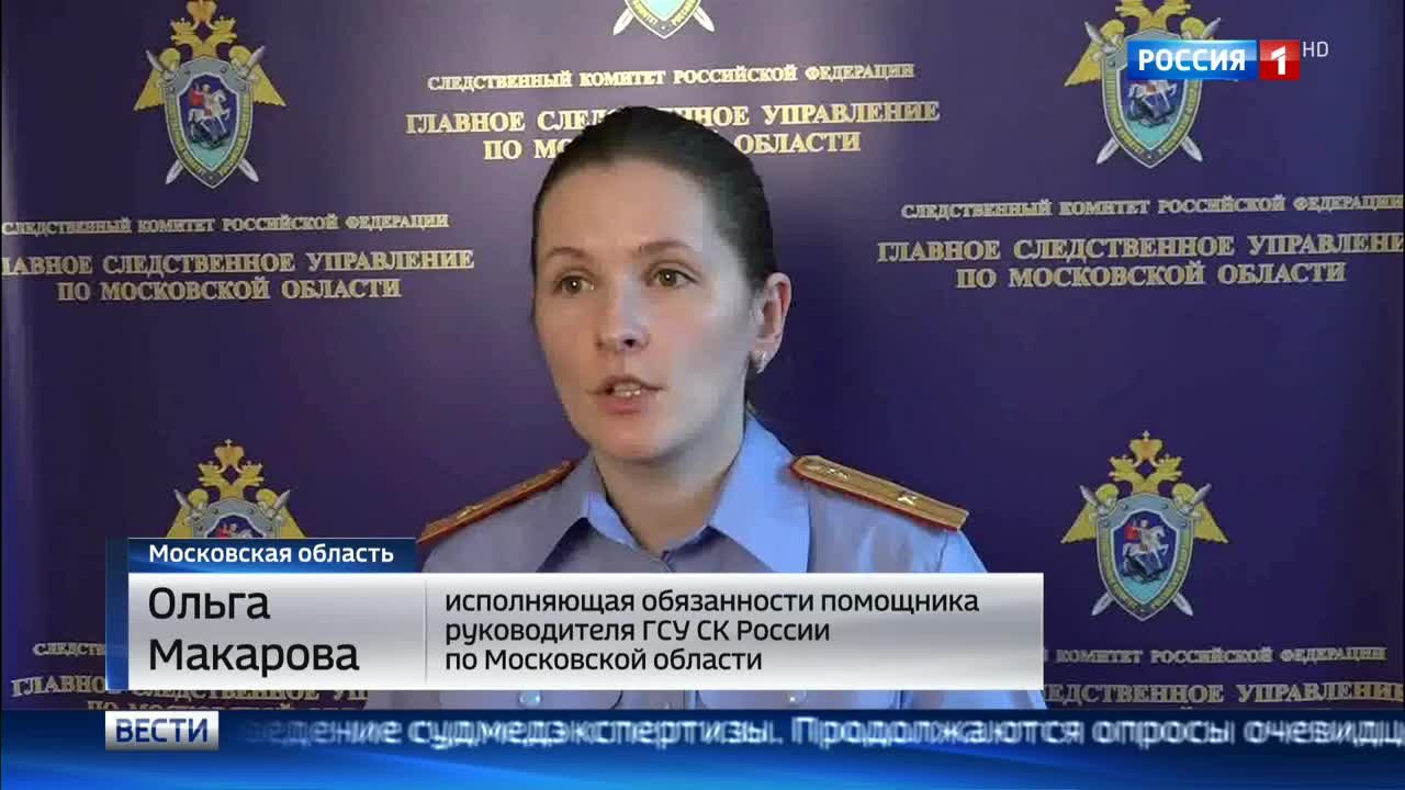 Следователи выясняют обстоятельства смерти грудного ребенка в Пушкине