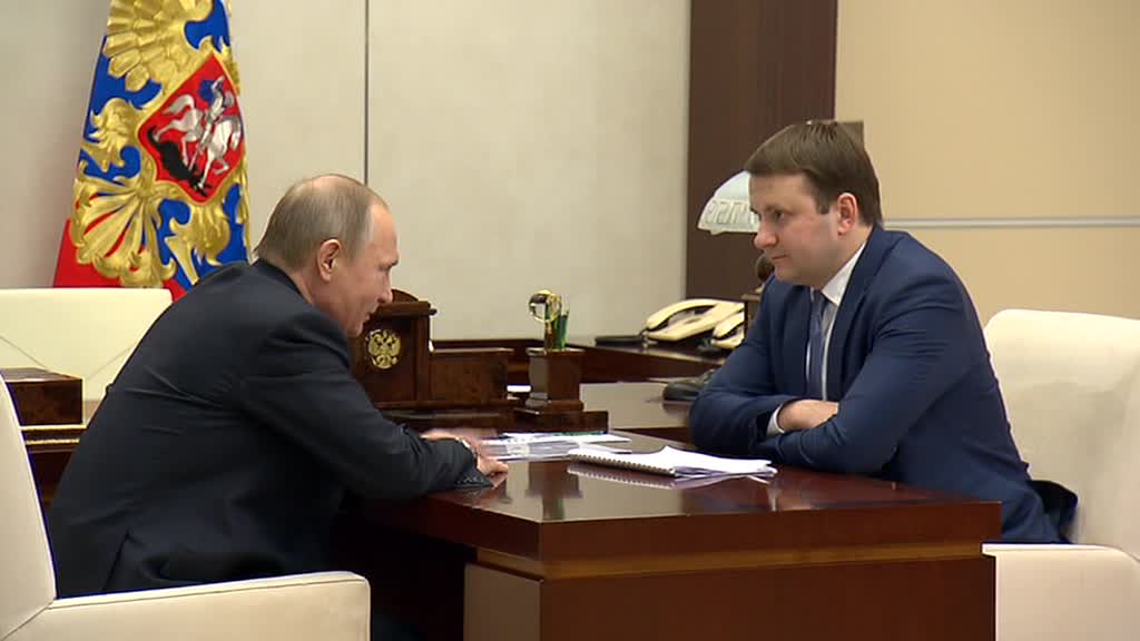 Путин призвал главу МЭР постоянно контролировать инфляцию