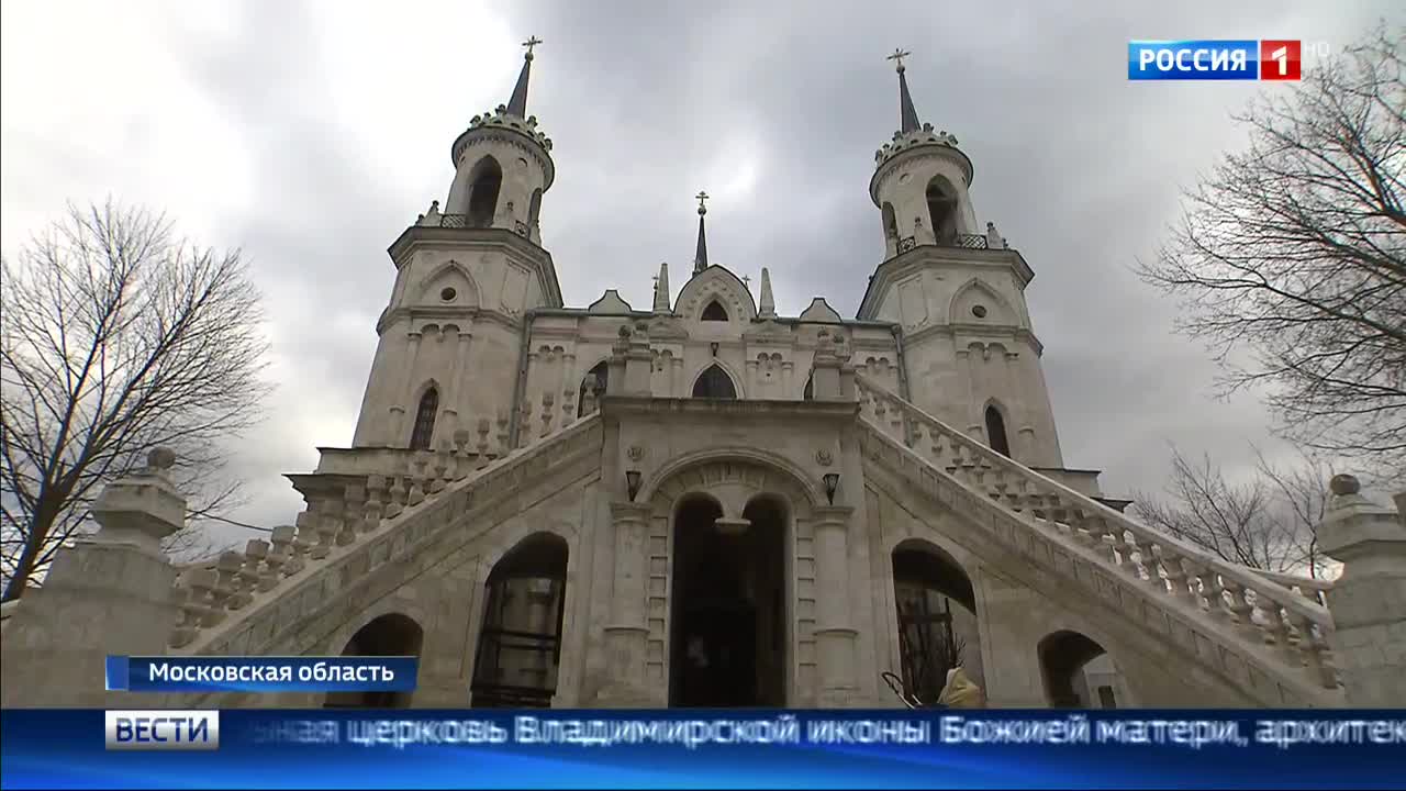 Дорога в аэропорт грозит разрезать пополам село Быково