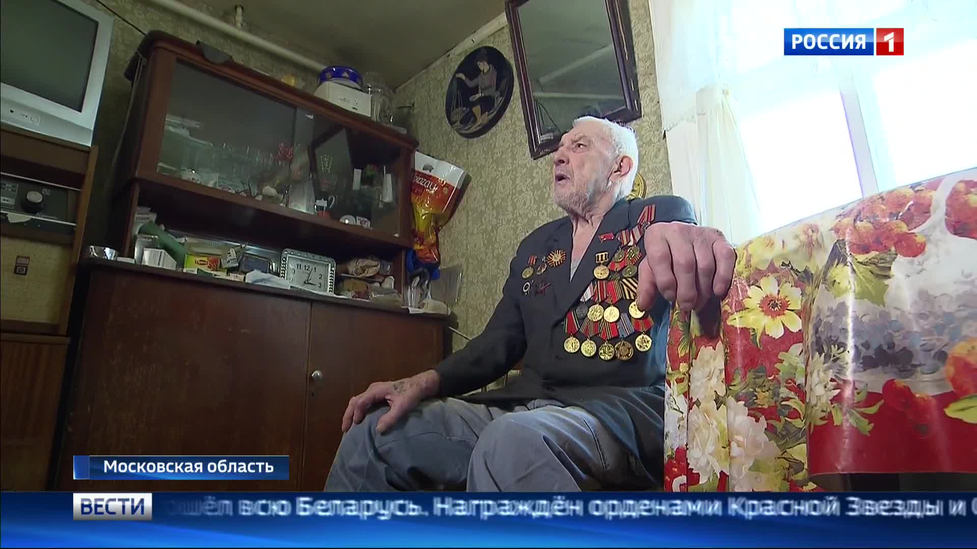 Праздники прошли: ветеран вынужден выживать в гнилом доме без удобств и воды