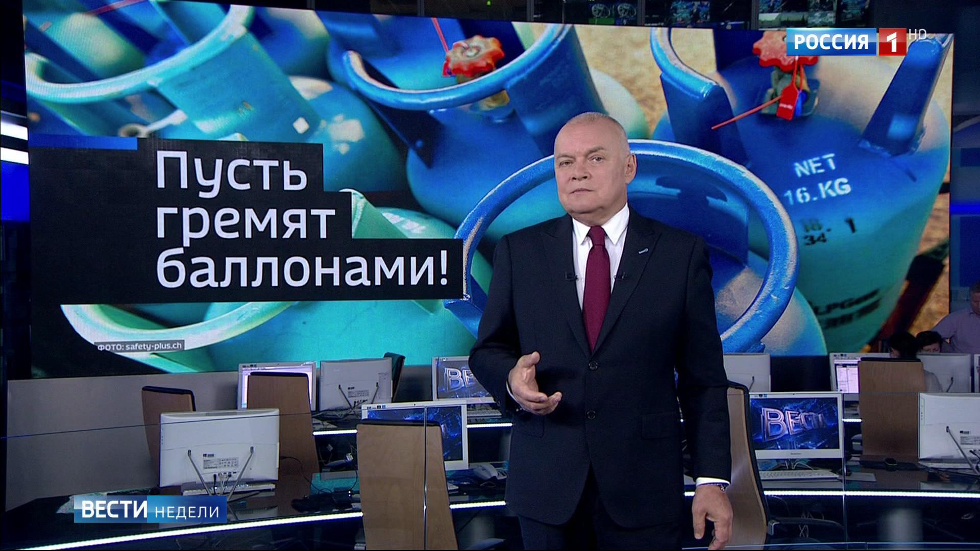 Америка "накажет" Европу своим газом