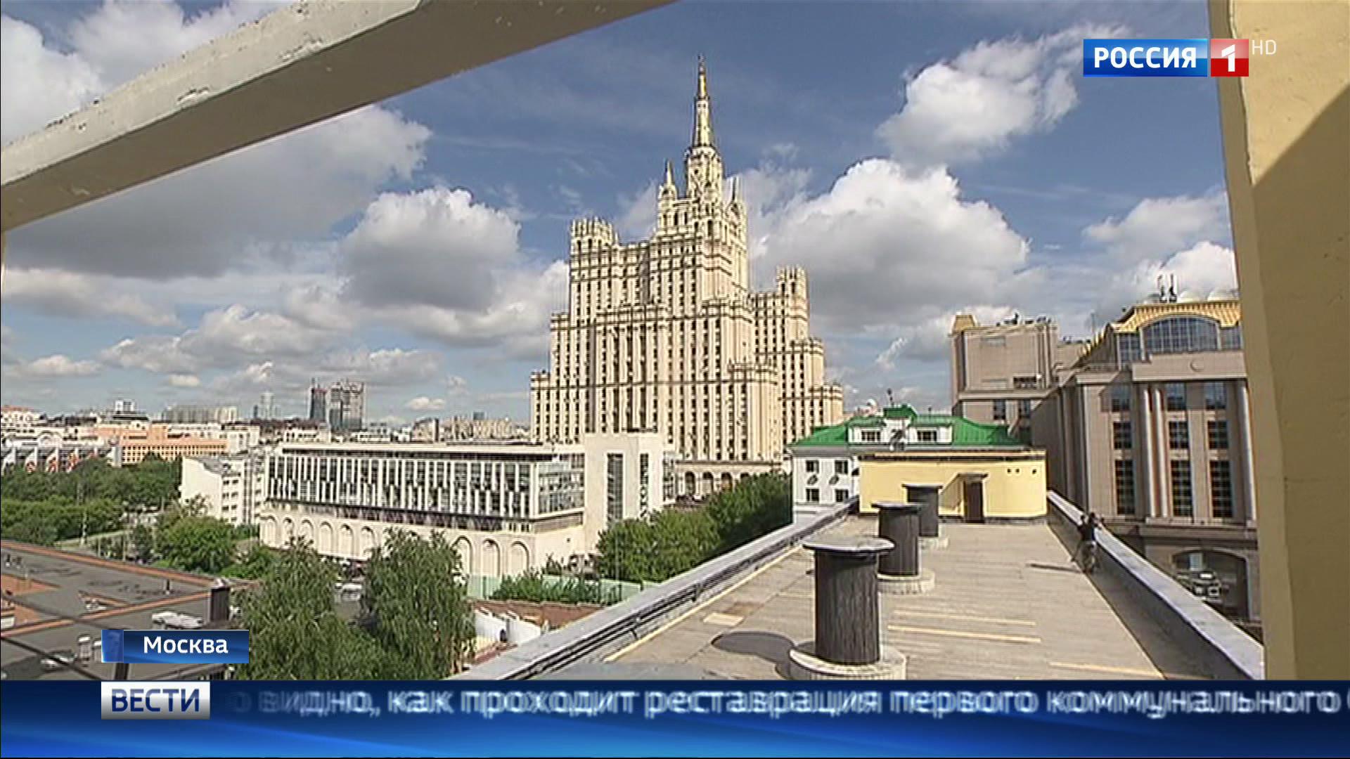 Легендарный Дом Наркомфина вновь станет жилым