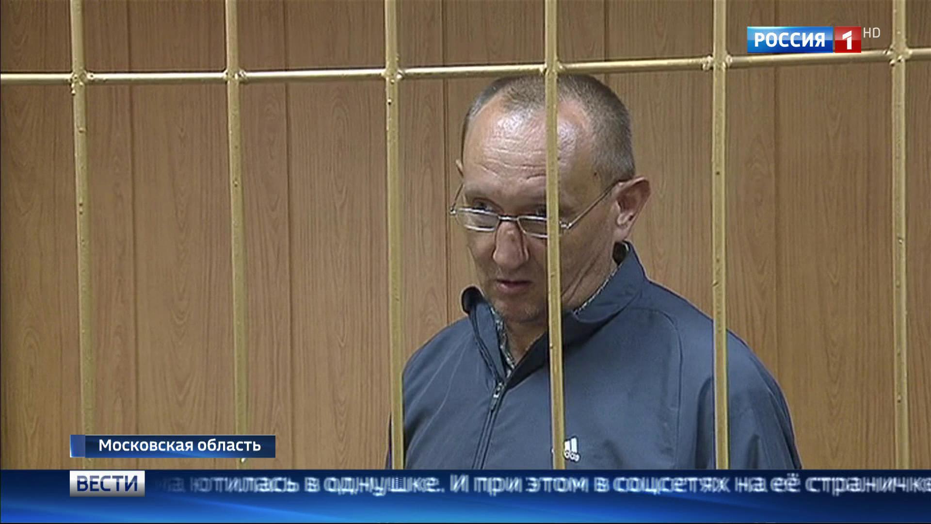Съехала крыша: Яремчук рассказал, почему убил женщину-риелтора