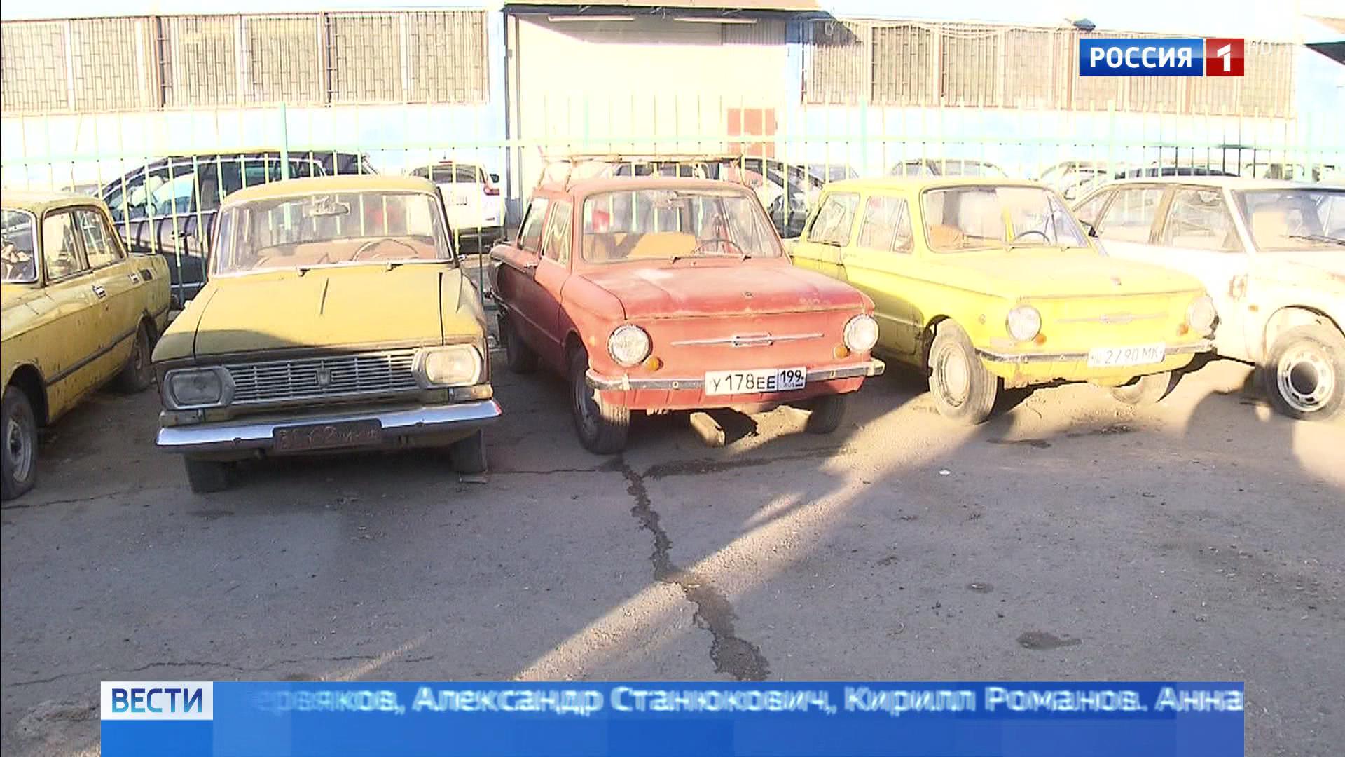 Госдума предлагает отправить на "пенсию" старые автомобили