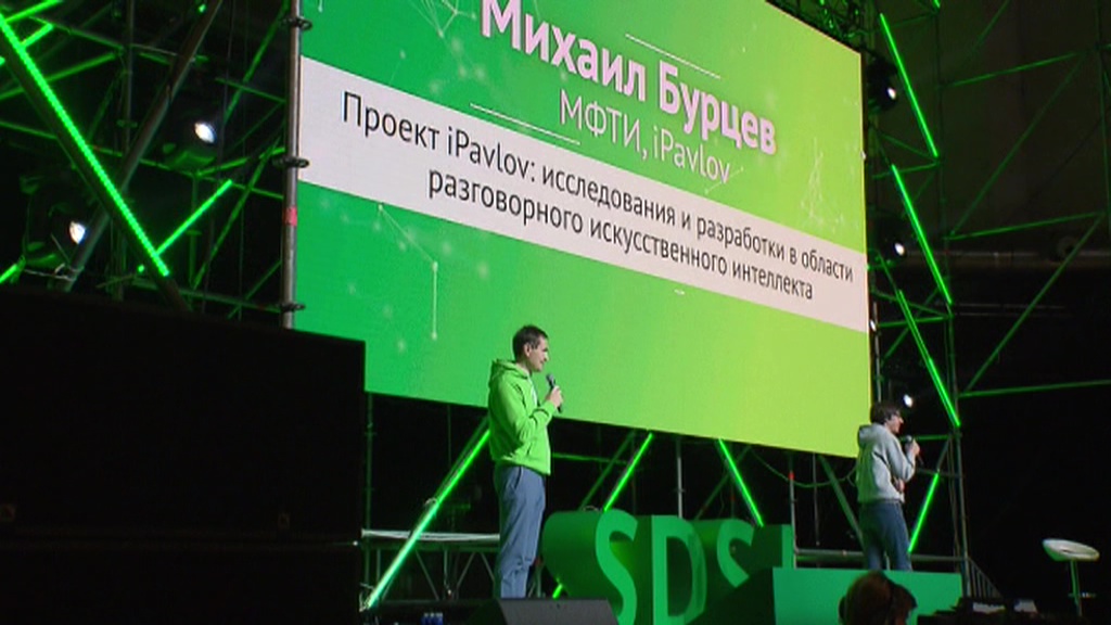 Сбербанк скупил все видеокарты на рынке