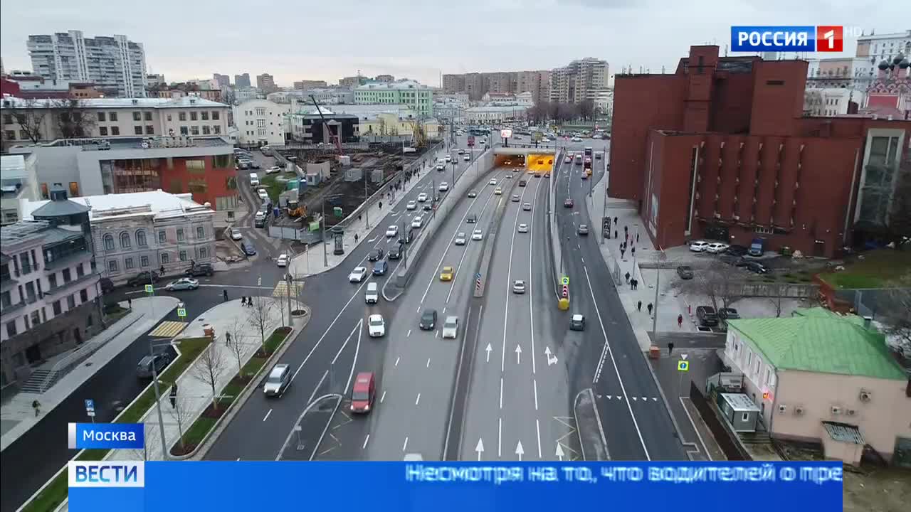 Садовое кольцо едет по-новому: в районе Таганки изменилась схема движения