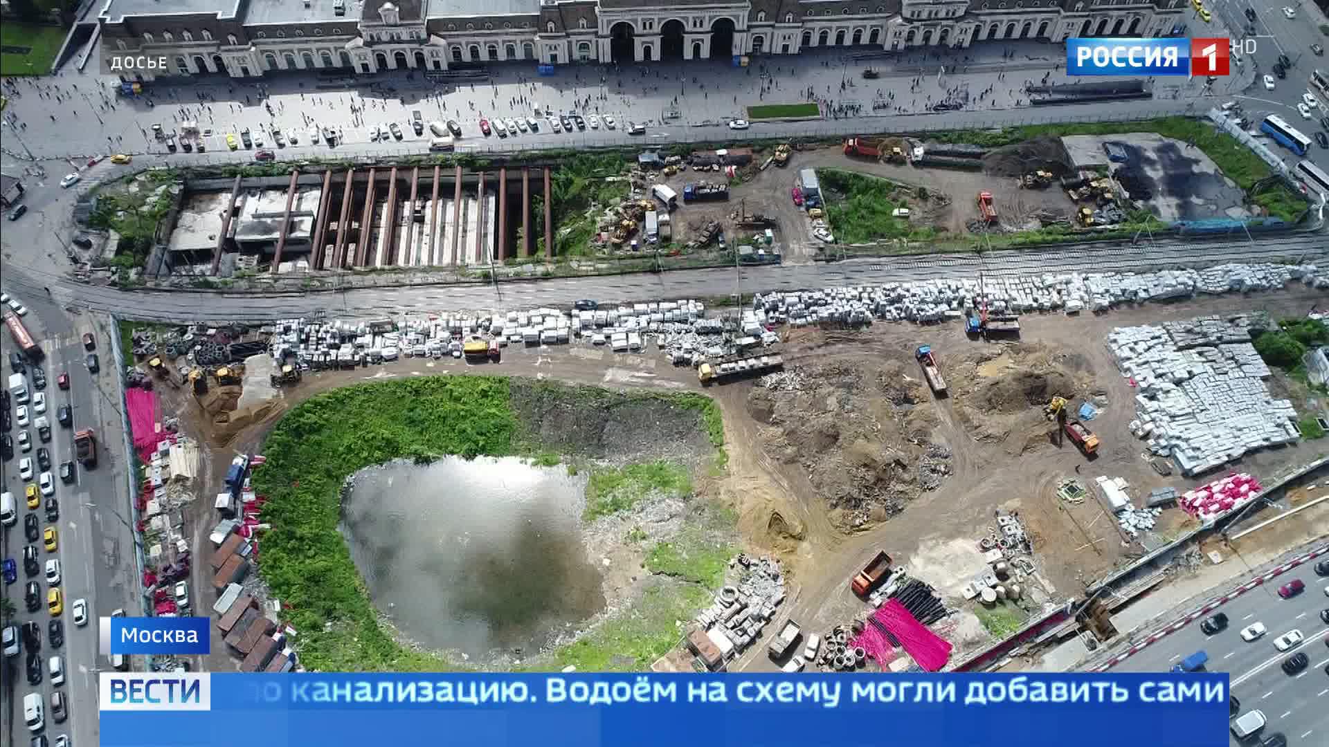 "Яндекс" обнаружил на Павелецкой площади неизвестный водоем