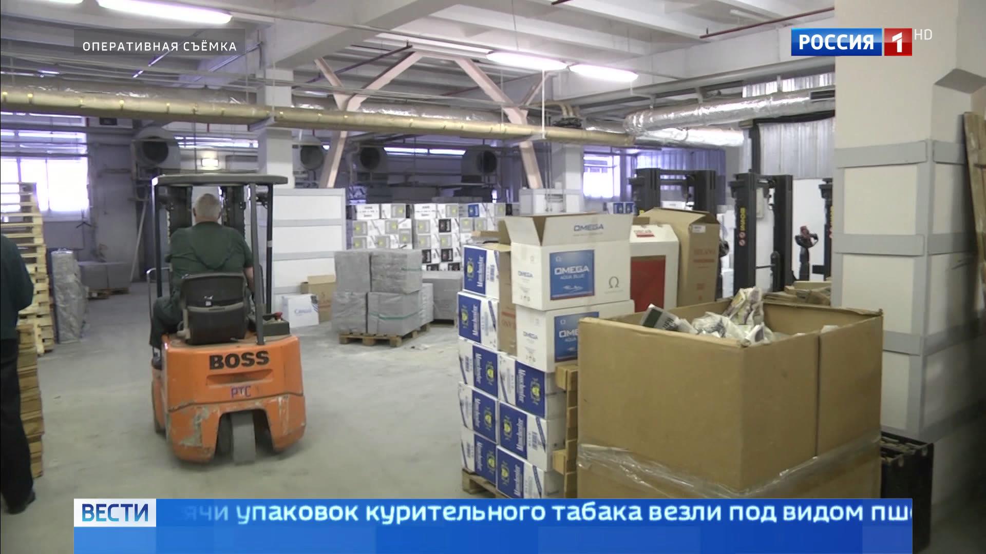 Девять вагонов контрабандного табака изъяты в столице