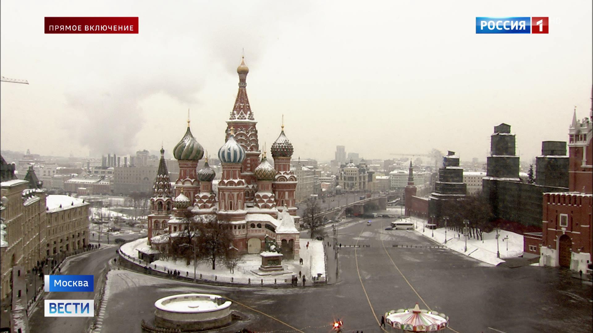 Атмосферное давление в Москве идет на рекорд