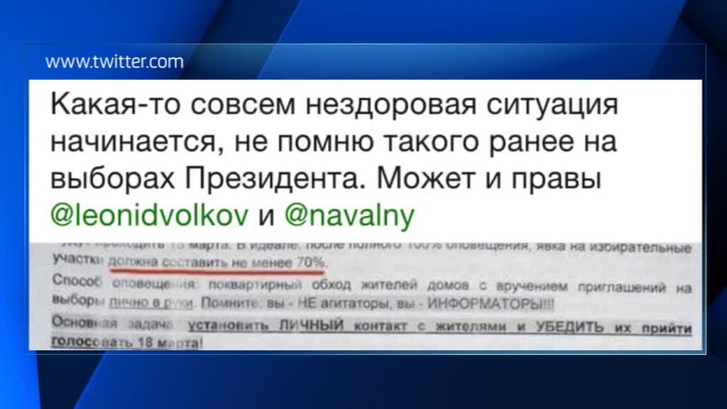 МФЦ опровергает выпуск памяток о президентских выборах