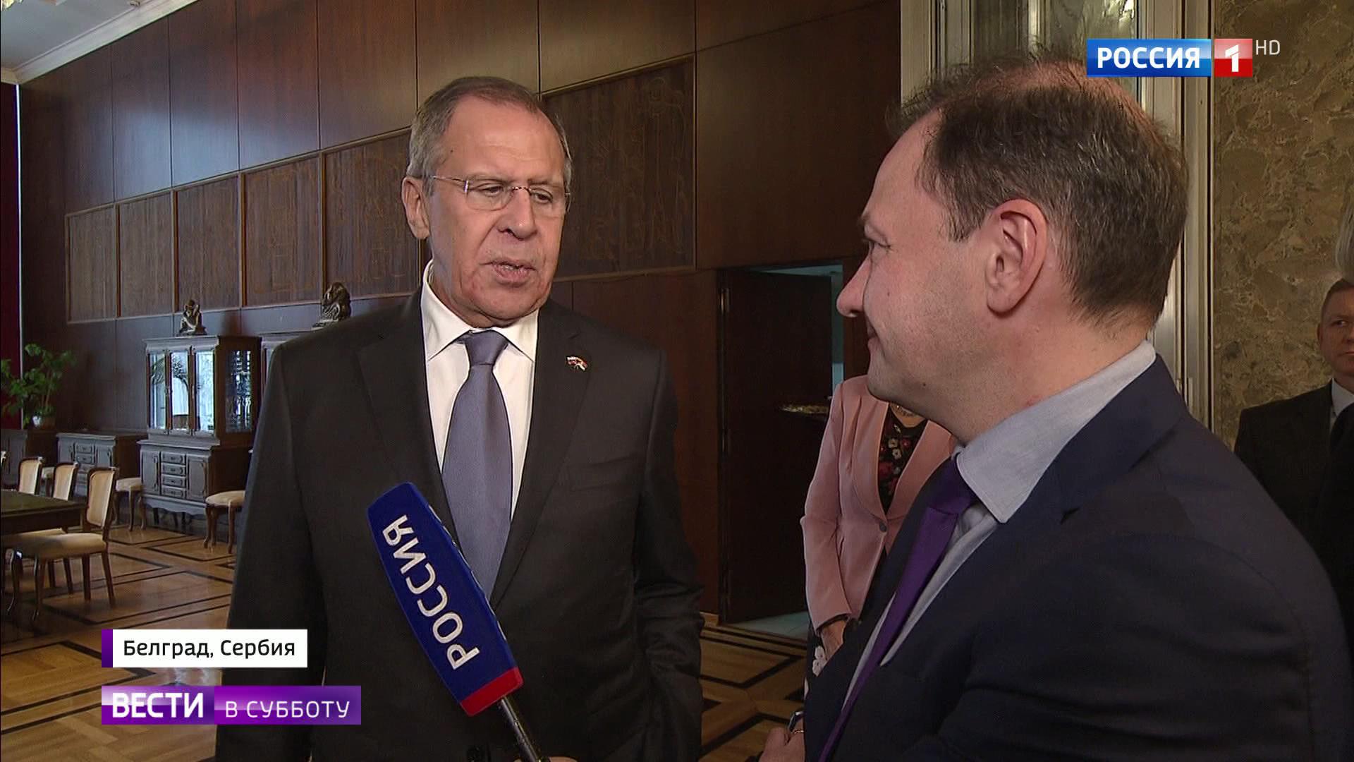 Сергей Лавров: давление ЕС сплотило Россию и Сербию