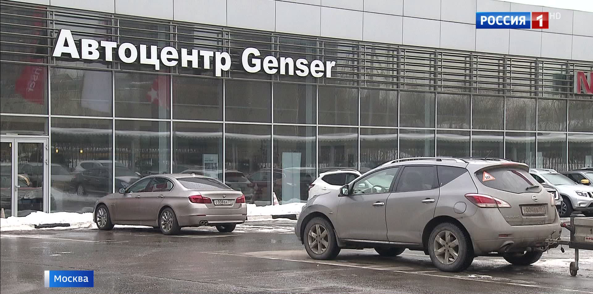 Genser на грани банкротства: что случилось с одним из крупнейших автодилеров