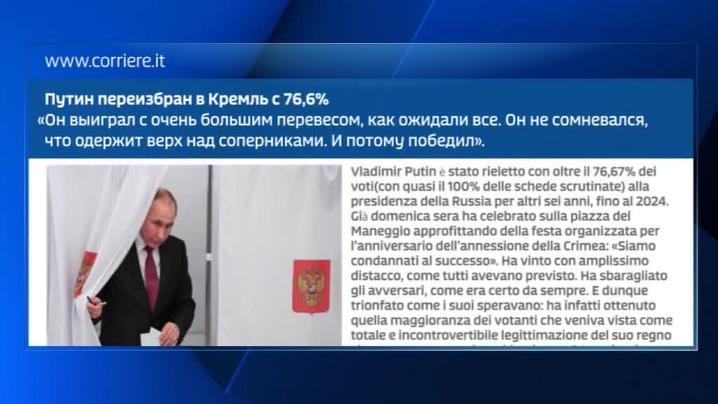 Западные СМИ: кризис сплотил избирателей вокруг Путина