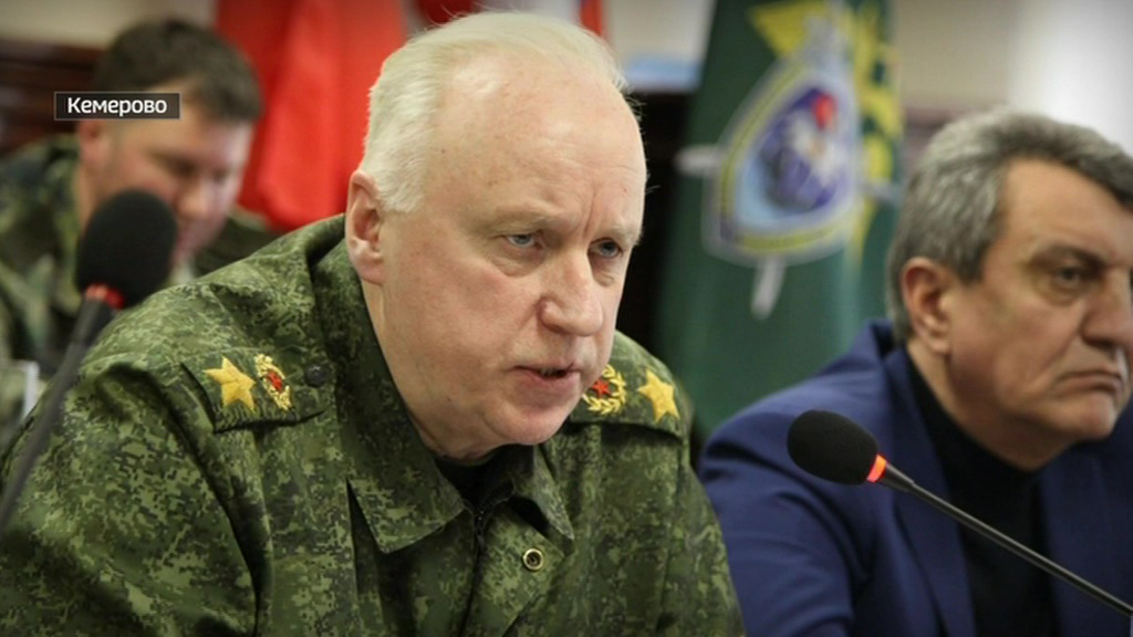 Бастрыкин наградил героев, спасших посетителей "Зимней вишни"