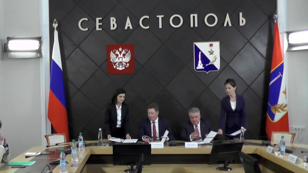 Курчатовский институт получит свой филиал в Крыму