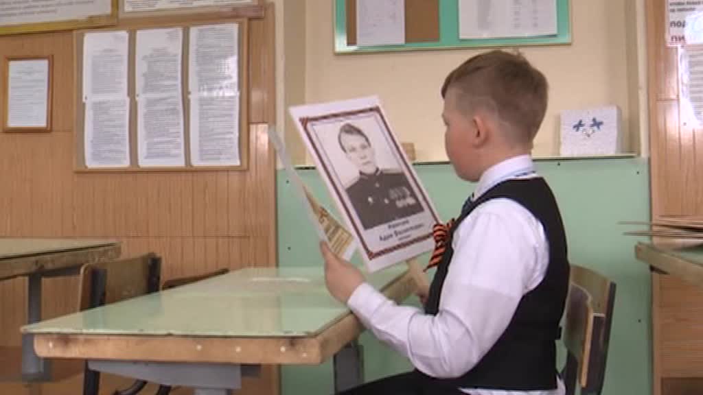 Школьники Сахалина готовятся к акции "Бессмертный полк"