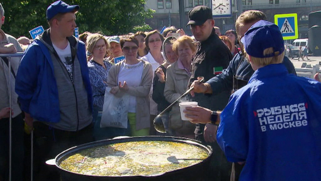 В Москве подходит к концу гастрономический фестиваль "Рыбная неделя"