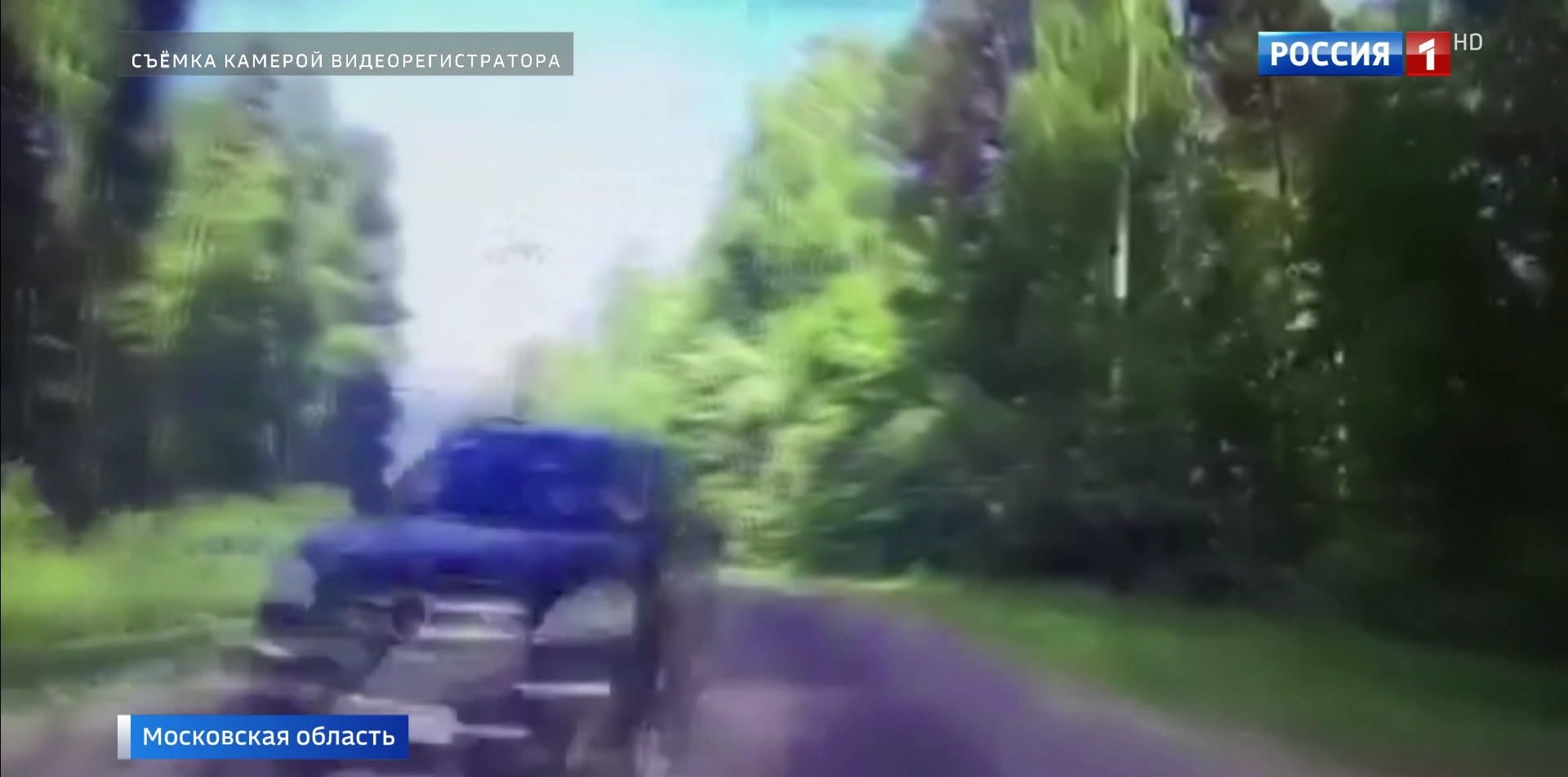 В ДТП в Серпухове засветился "Мерседес" начальника ГИБДД Протвина