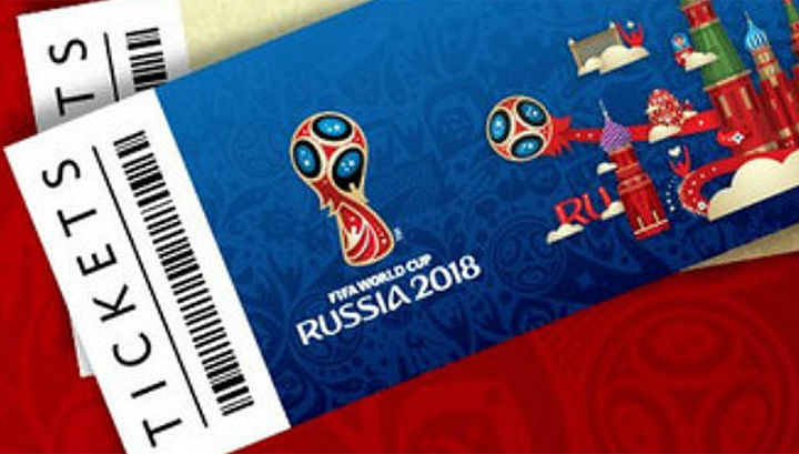 Ловим очередь: на сайте FIFA в пятницу появятся 100 тысяч билетов на матчи ЧМ-2018