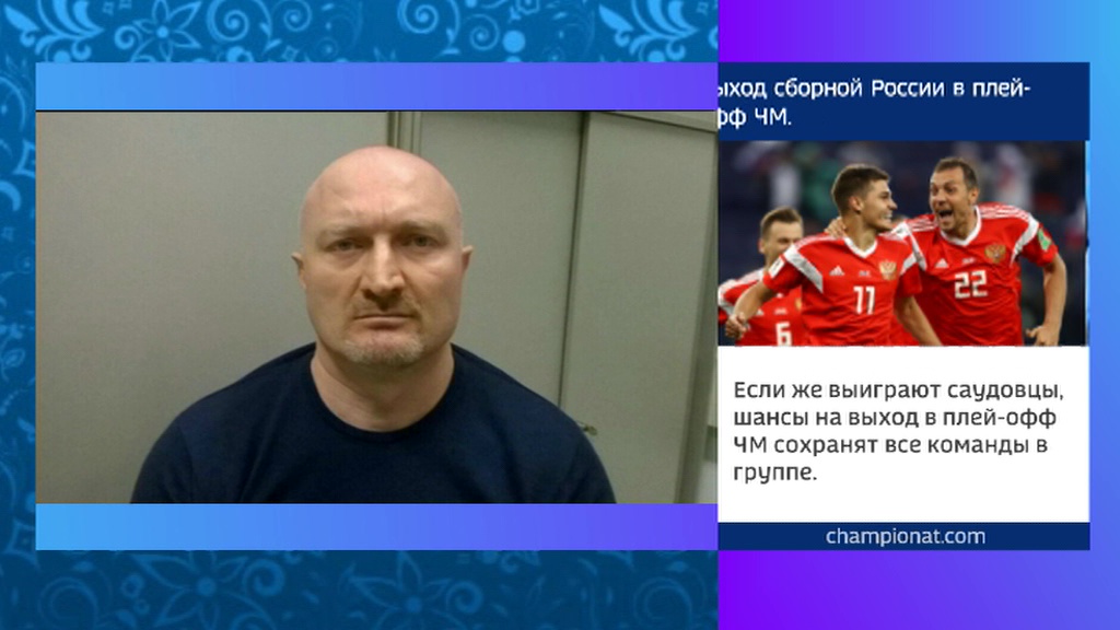Главарь киллеров, обвиняемый в 60 убийствах, симулировал аэрофобию