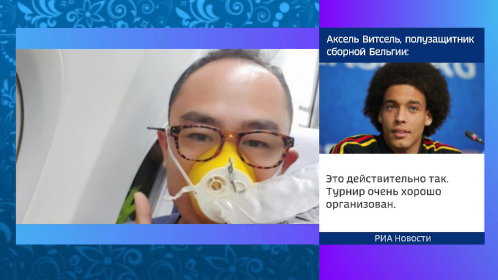 Китайский летчик закурил на борту пассажирского самолета