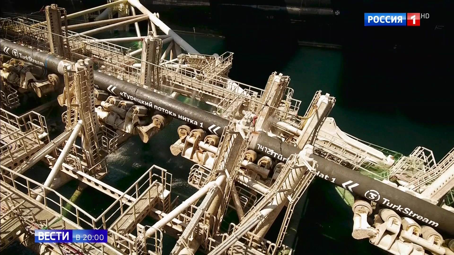 Большая газовая игра Украины: премьера фильма на канале "Россия"