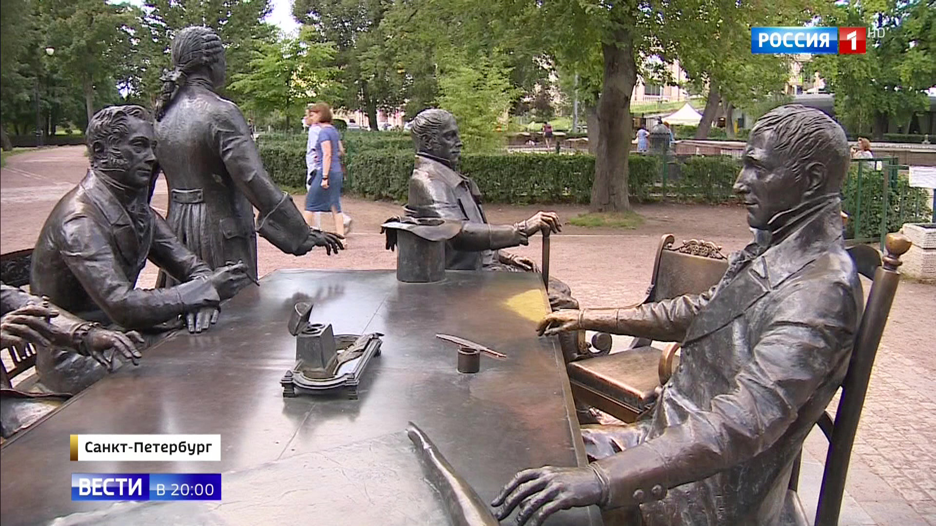 Автор скульптурного самозванца из Петербурга винит во всем "Википедию"