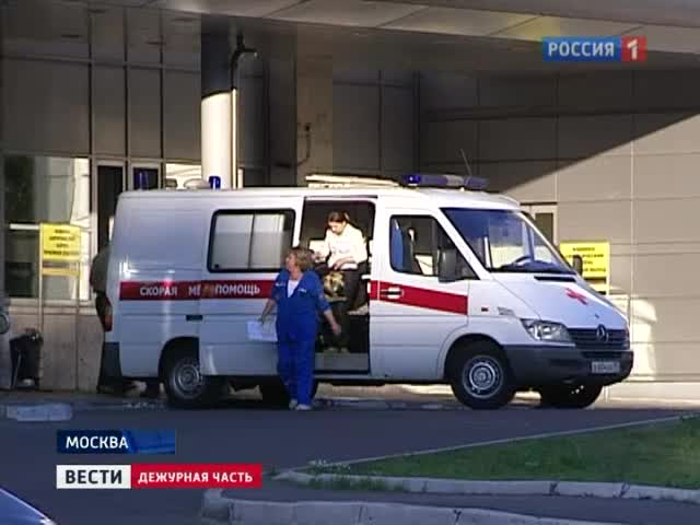 В Москве студенты университета МВД избили сотрудника посольства Гвинеи