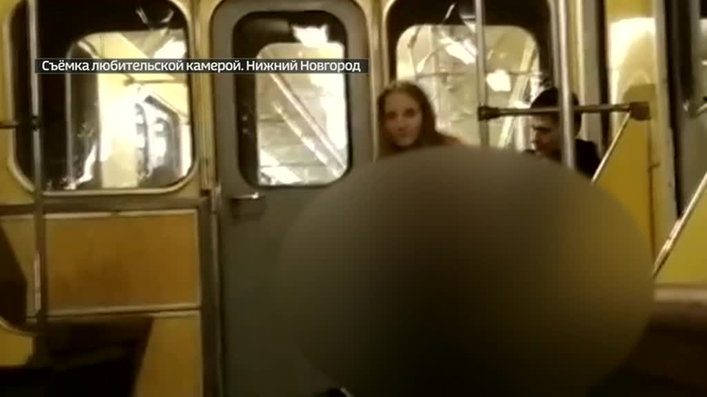 Секс в метро обошелся нижегородцам в 50 тысяч
