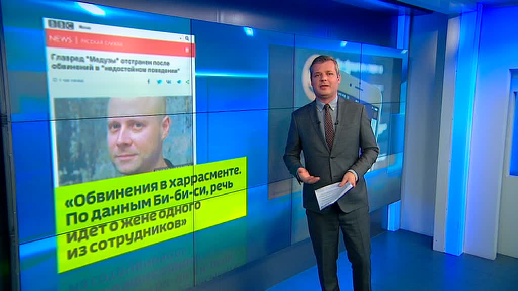 Тимченко временно станет главредом "Медузы"