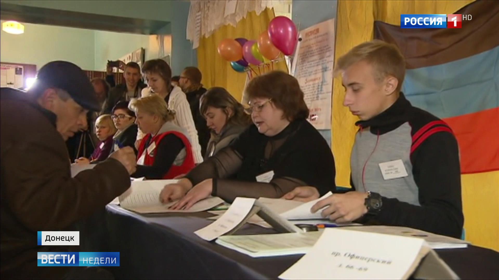 Выборы в ДНР и ЛНР прошли спокойно и без происшествий