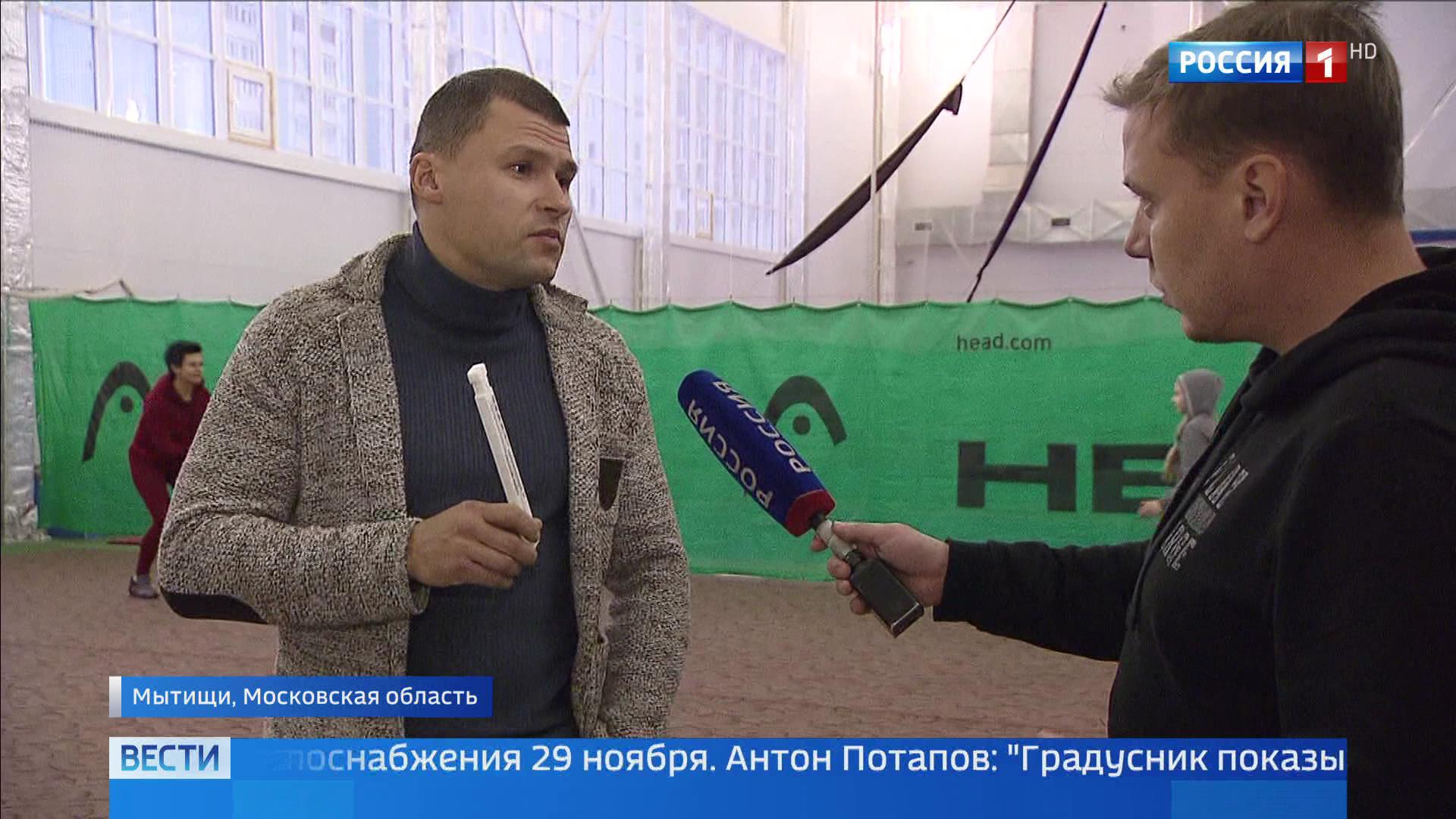 Тренировка на выносливость: детский спорткомплекс в Мытищах отключили от отопления