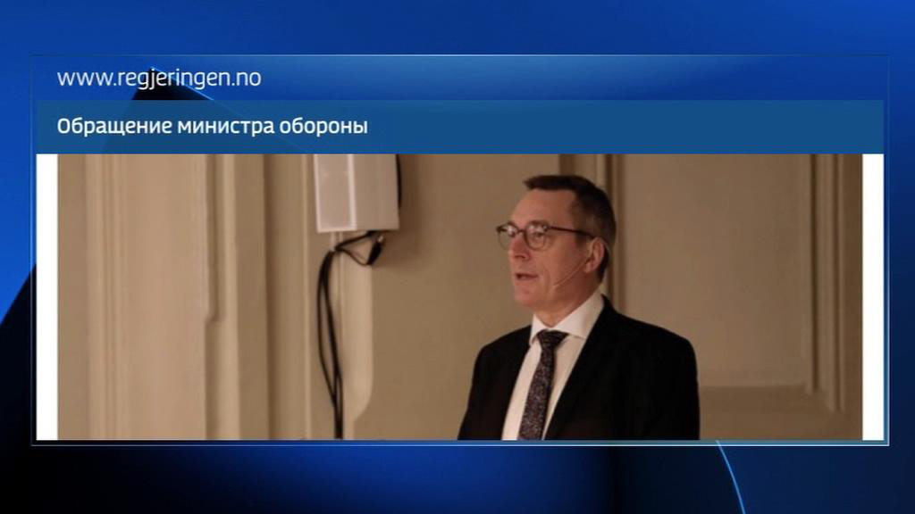 В Норвегии считают, что страны Европы вступят в войну